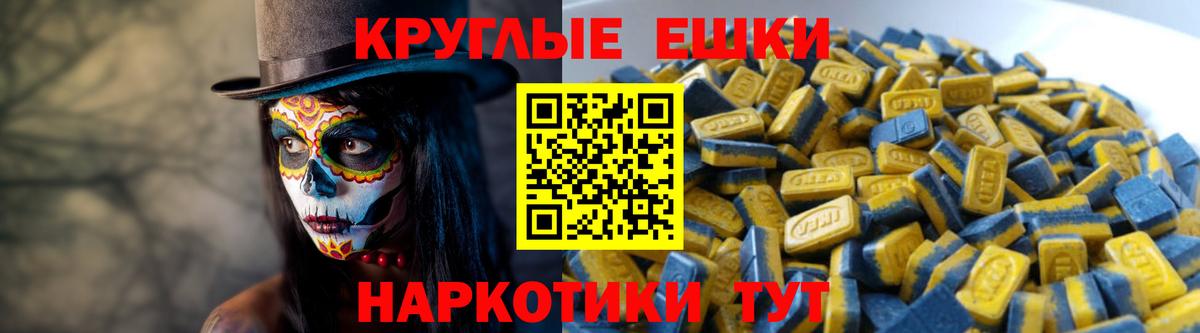 Лыткарино  Ecstasy louis Vuitton  Ecstasy  Вход с VPN  даркнет сайт  ЭКСТАЗИ DUBAI 