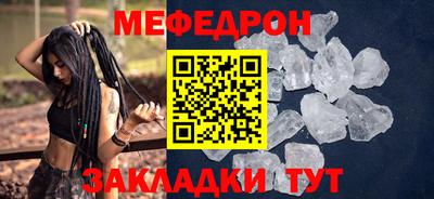мдпв Камышлов