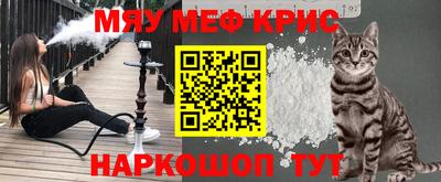 гидропоника Ипатово