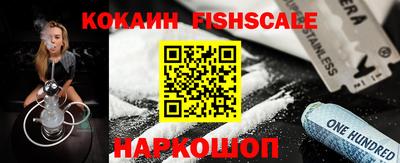мефедрон VHQ Изобильный