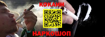 мефедрон VHQ Изобильный