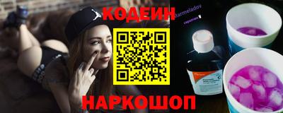 гидропоника Ипатово