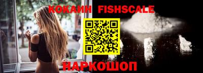 мефедрон VHQ Изобильный