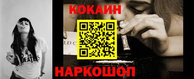 эйфоретик Ирбит