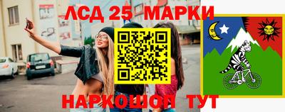 эйфоретик Ирбит