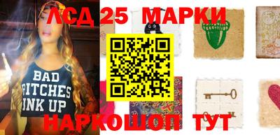 эйфоретик Ирбит