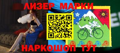 мефедрон VHQ Изобильный