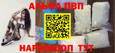 мдпв Камышлов
