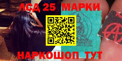 эйфоретик Ирбит
