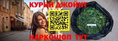 гидропоника Ипатово