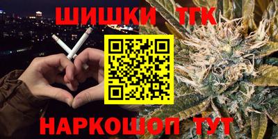 гидропоника Ипатово