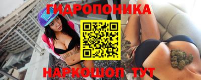 эйфоретик Ирбит