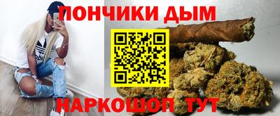 мефедрон VHQ Изобильный