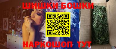 синтетический гашиш Кандалакша