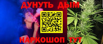эйфоретик Ирбит