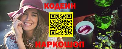мефедрон VHQ Изобильный