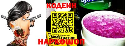 гидропоника Ипатово