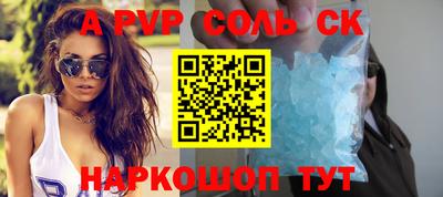 мефедрон VHQ Изобильный