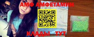 синтетический гашиш Кандалакша