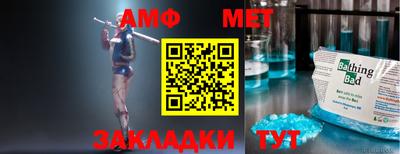 гидропоника Ипатово