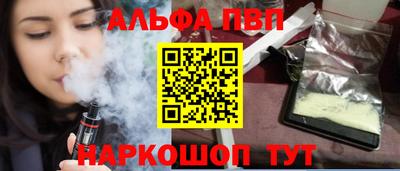 эйфоретик Ирбит