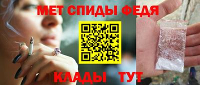 мдпв Камышлов