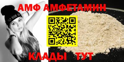 мефедрон VHQ Изобильный