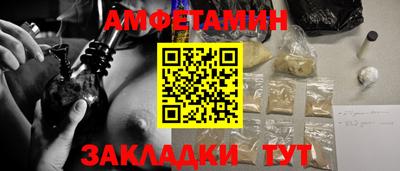 гидропоника Ипатово