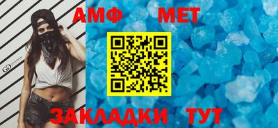 синтетический гашиш Кандалакша