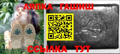 эйфоретик Ирбит