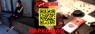 эйфоретик Ирбит