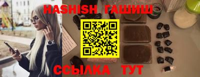 эйфоретик Ирбит