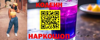 гидропоника Ипатово