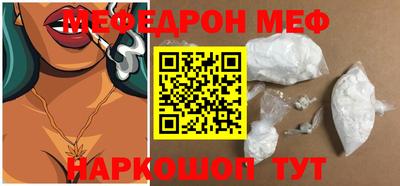 мдпв Камышлов