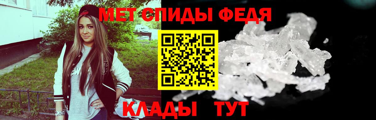 Первитин витя Лыткарино